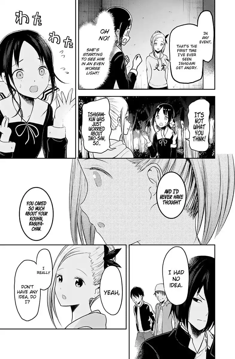 Kaguya-sama wa Kokurasetai - Tensai-tachi no Renai Zunousen Chapter 130 18